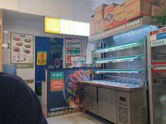 -湖南师大-三牌路鲜货冒菜