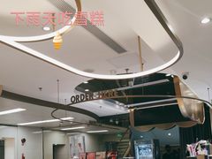 -哈根达斯(天河城店)