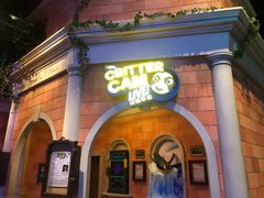 -珠海横琴国家地理探险家中心(创新方)