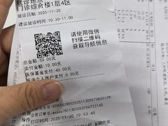 -首都医科大学附属北京潞河医院