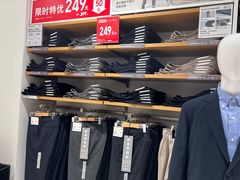 -优衣库(武汉国际广场店)