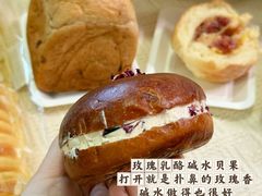 -富贵面包公司(运河店)