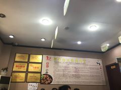 -秦云老太婆摊摊面(磁器口店)