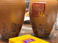 -金唐宫(淮河文化广场店)