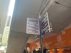 -中环半山扶手电梯