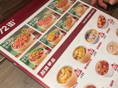 -72街荷叶饭(东方宝泰广场店)