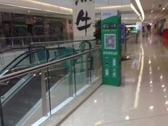 -沈阳HAI乐园
