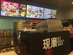 -肯德基(津滨店)