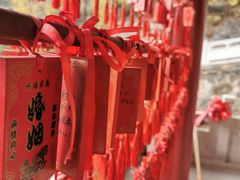 -狼牙山风景区