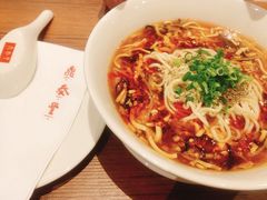 -Pier 21 (Terminal 21 Asok)