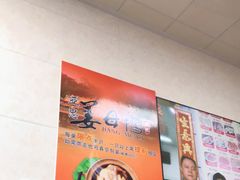 -亚忠小吃店(曾厝垵店)