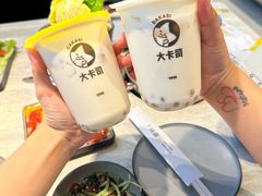 -千味涮·健康火锅(会展连城新天地店)