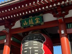 -浅草寺