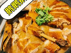 三墩焖鹅-松涛居·三墩烧鹅石岐乳鸽(西区店)