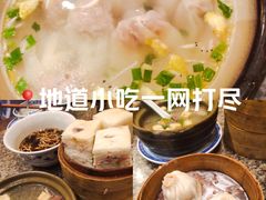-南京大牌档(人民广场店)