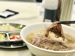 -CHILL Pho澳洲牛肉越南粉(佛山顺德万象汇店)