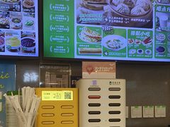 -甲乙饼·手工牛肉饼(东方广场店)