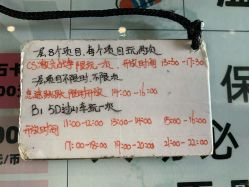 -嗨翻Hi-Fun竞技主题乐园·蹦床团建生日聚会(五棵松华熙店)