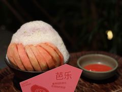 -三出山火锅(万象天地店)
