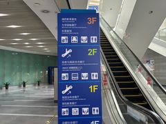 -东莞市科学技术博物馆