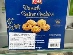 -Salud撒露欧洲冻酸奶(蓝色港湾店)