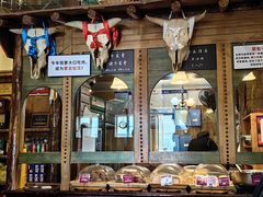 -格日勒阿妈蒙古厨房(巨海店)