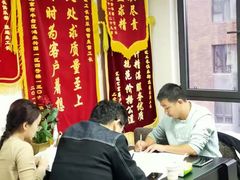 -星皖工长俱乐部·老房装修