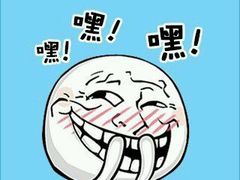 -万达影城(长沙婚庆公园中国巨幕店)