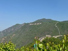 -慕田峪长城