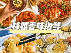 -亚龙湾海底世界