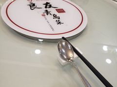 -良友·海鲜青岛菜(五四广场店)