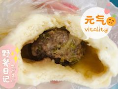 -郑家包子牛肉拉面(尚勤路店)