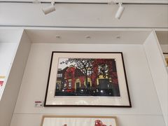 -林曦明现代剪纸艺术馆