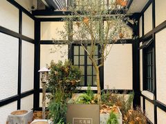 -一尺花园(安和花园店)