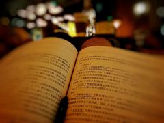 -Moka Bros 摩卡站(嘉华店)