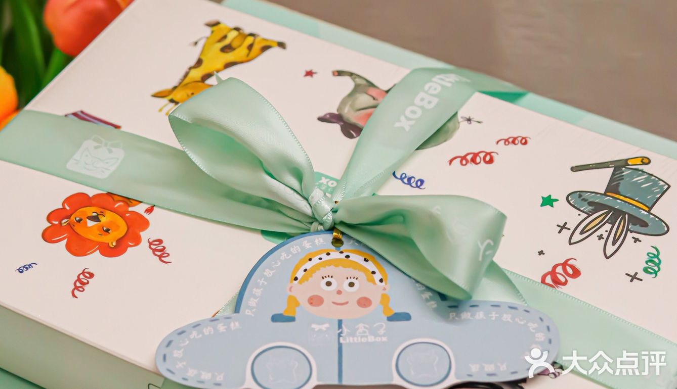 深圳甜点｜敲可爱的小盒子蛋糕🎂