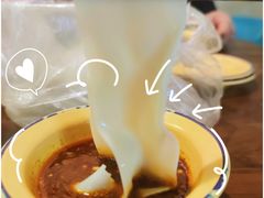 -签多多串串香火锅