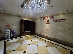 -容州国际大酒店