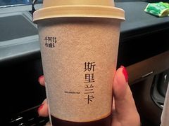 -阿嬷手作(成都万象城店)