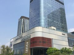 -第六空间国际家居