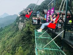 -梦幻奥陶纪景区