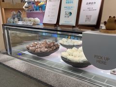 -米糯糯·MINONO·大福冰淇淋(青岛万象城店)