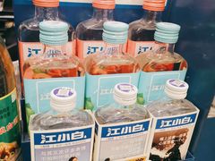-夏记烤官达人·徐州鲜羊肉串(江宁店)