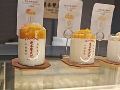 -连杏双皮奶(长沙国金店)