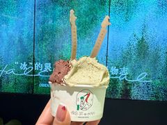 -鹤茶野所(上海首店)