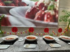 -浙江西子宾馆·瑶园咖啡厅