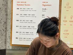 -DIP in GELATO(富民路店)