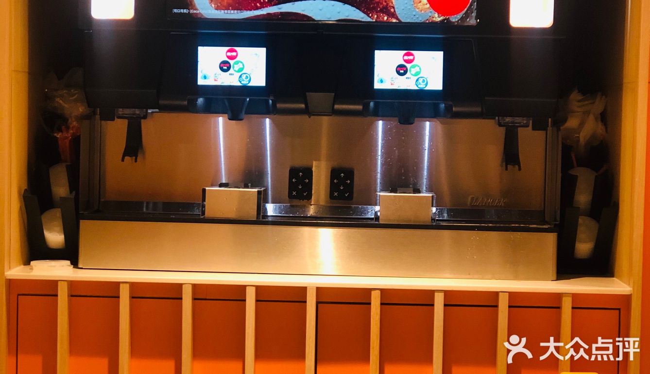 只要还有的物品都可以买，店里的椅子是皮质的，感觉不错