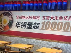 -鑫日千里马(汇智店)