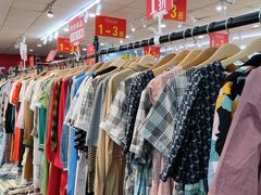 -摩登百货(岗顶店)